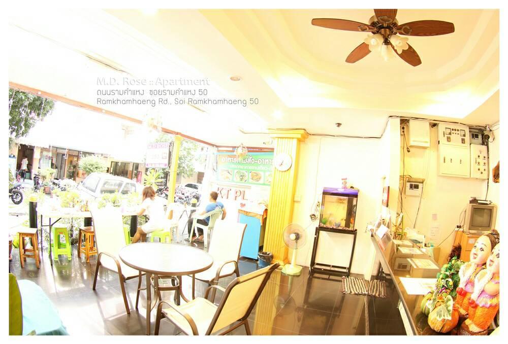 Md Rose Apartment Bangkok Ngoại thất bức ảnh