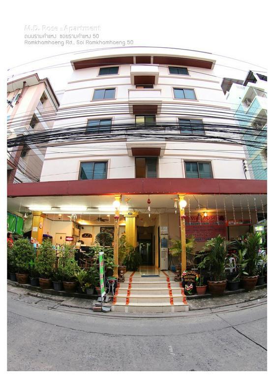 Md Rose Apartment Bangkok Ngoại thất bức ảnh