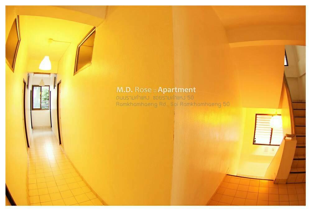 Md Rose Apartment Bangkok Ngoại thất bức ảnh